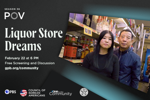       Liquor Store Dreams Screening and Discussion
  