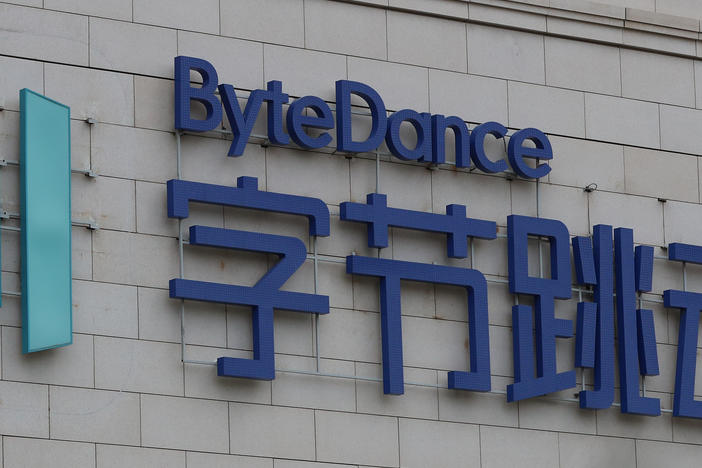 The view outside the Chinese technology company ByteDance in Beijing in August 2020. Trump's executive order outlaws transactions between U.S. citizens and ByteDance. American instructors who work for ByteDance subsidiary GOGOKID said they feel like their jobs are under threat.