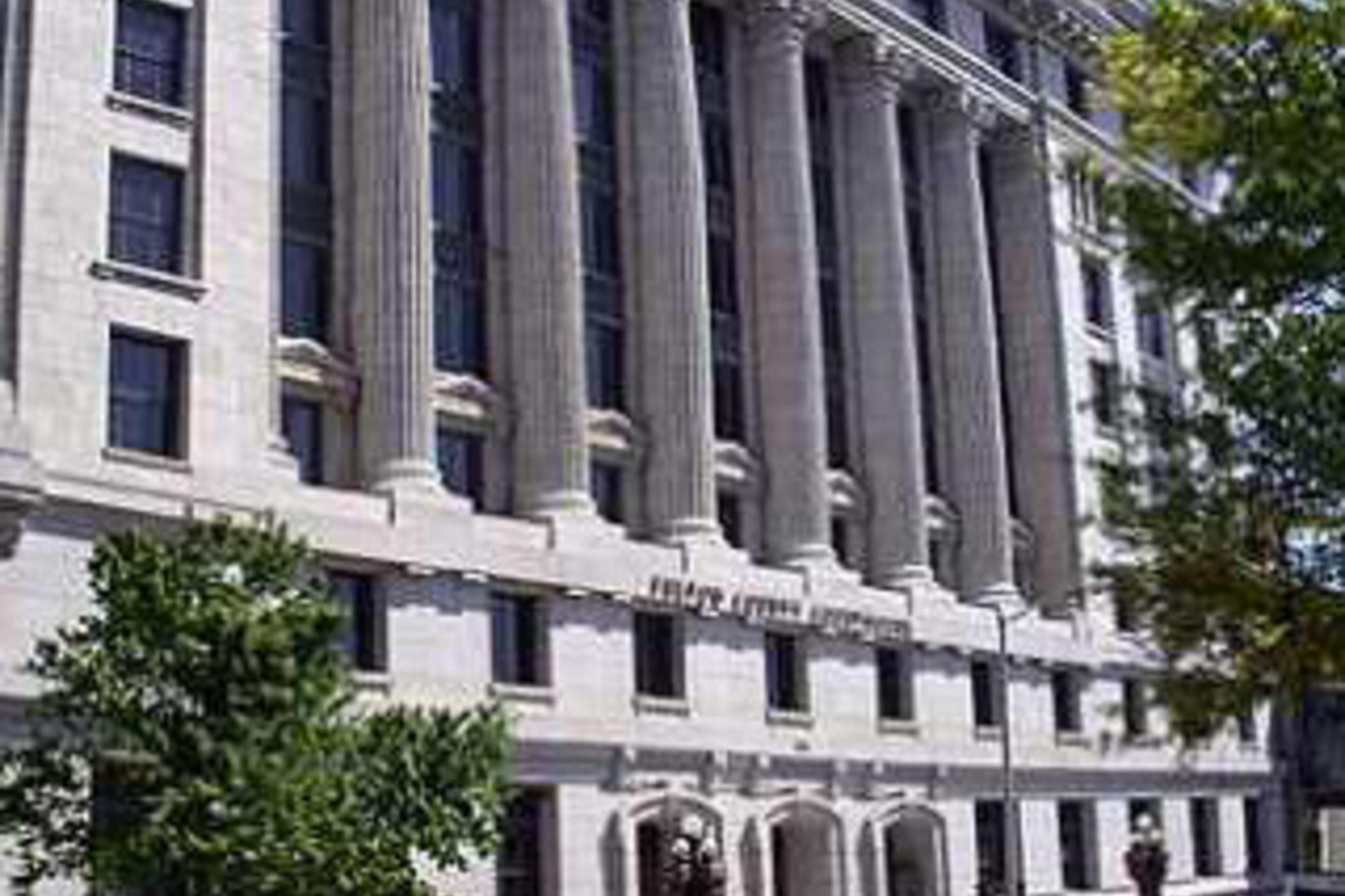 Government buildings in Fulton County experience IT and telephone outages on Jan. 29, 2024. Fulton County is Georgia's most populous county. 