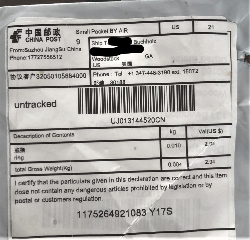 package from China containing seeds