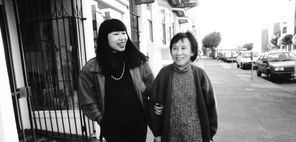 Amy Tan and her mother.