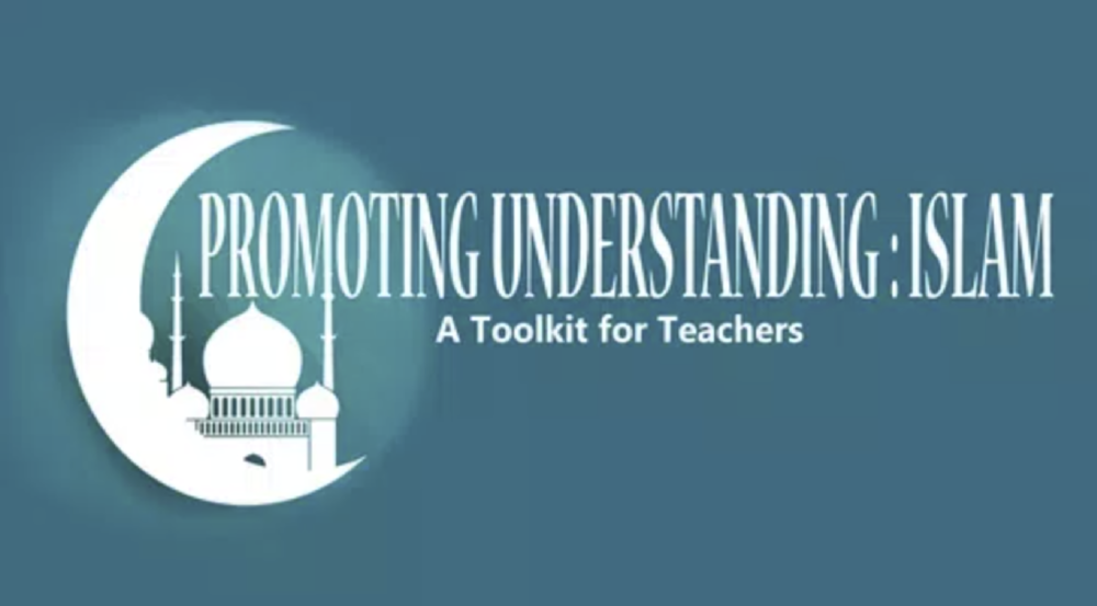 Promoting Understanding: Islam logo