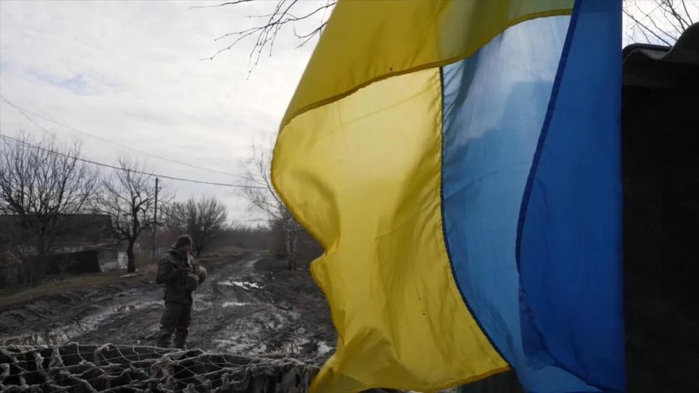 A Ukrainian flag.