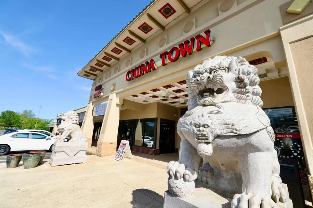 Atlanta Chinatown Mall