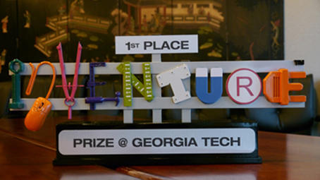 The 1st Place Trophey for the InVenture Prize.  Photo: GPB.