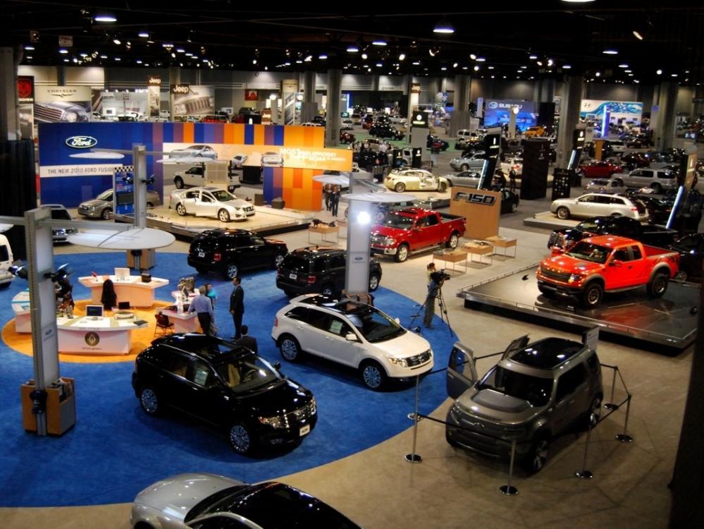 Atlanta Auto Show