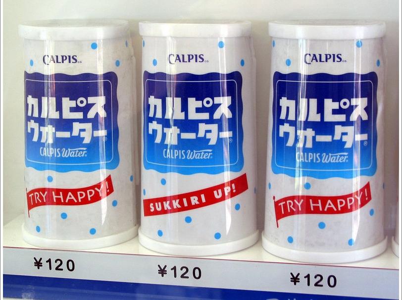 Calpis Products