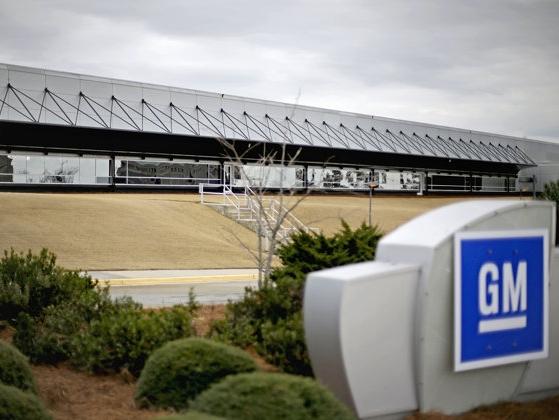 General Motors to Hire 1000 for Technology Center in Roswell