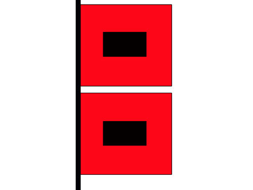 Hurricane flags, courtesy of the U.S. Coast Guard