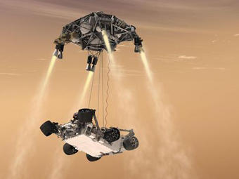 An artist rendering of Mars Curiosity probe's landing. Courtesy NASA/JPL-Caltech.