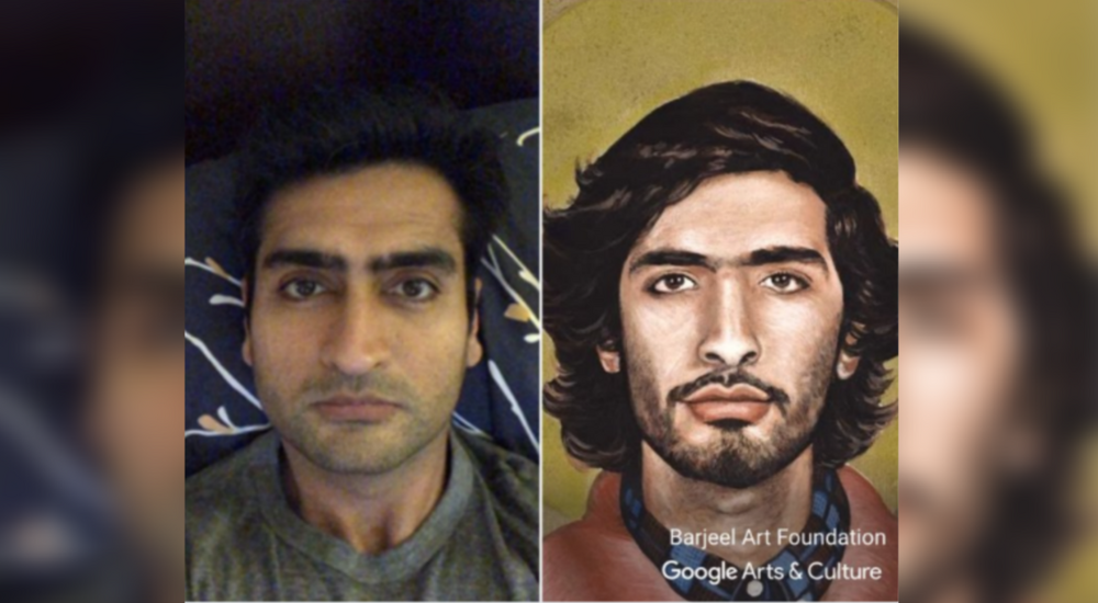 using google arts and culture s is