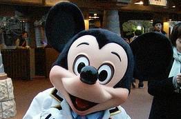 Disney