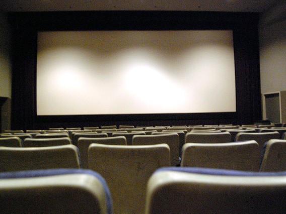Movie theatre