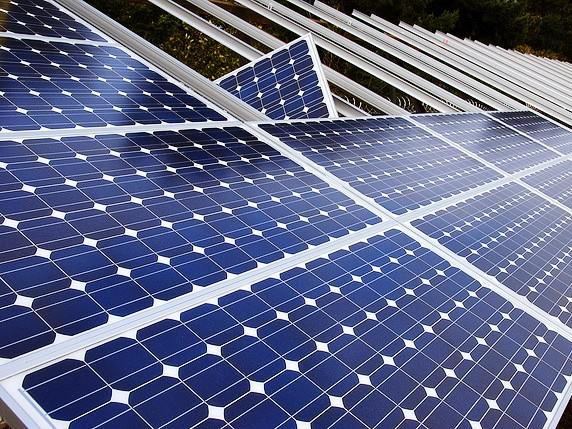 Georgia Power Unveils Solar Website | Georgia Public Broadcasting
