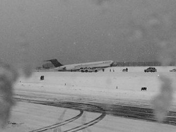 Laguardia