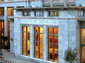 Emory School of Medicine