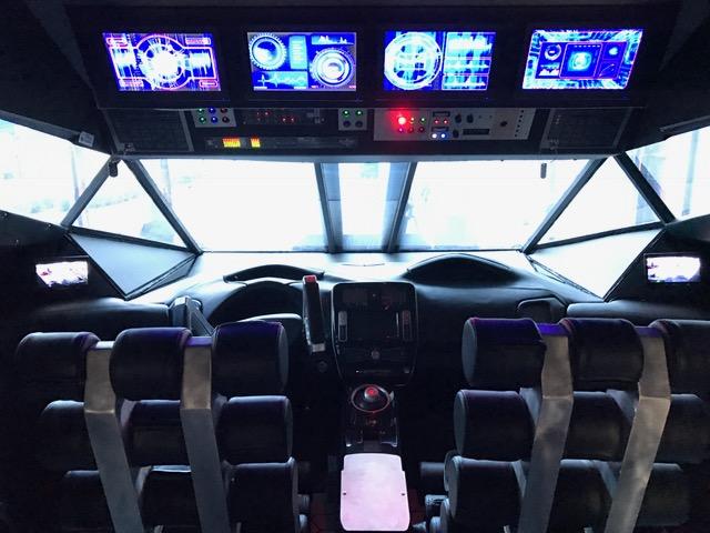 A view of the cockpit. 
