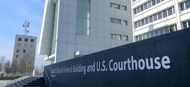 Richard B. Russell Federal Building in downtown Atlanta.