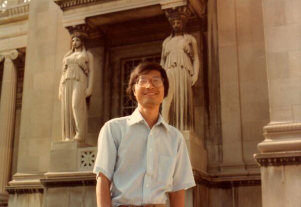 A pharmacist in Vietnam, my father attended Iowa State's engineering school, graduating two years later in 1981.