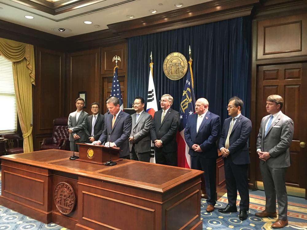 Gov. Brian Kemp announces his first international trade mission to South Korea.