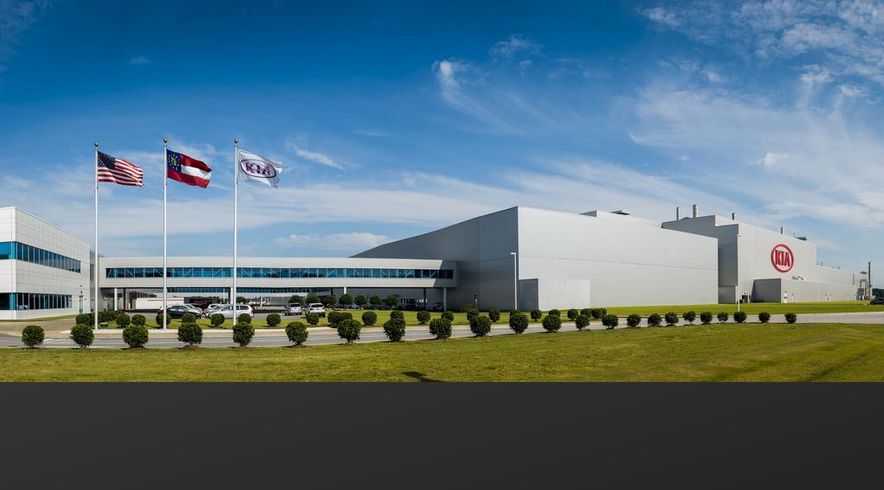 Kia Motors Manufacturing Georgia