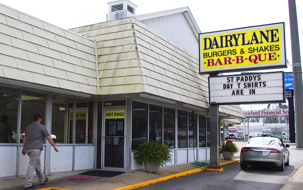 The front entrance to the Dairylane in Sandersville.