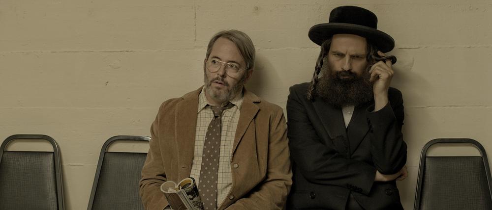 "To Dust" is a dark buddy comedy featuring actors Matthew Broderick and GÃ©za RÃ¶hrig. It will be screened as a part of the 2019 Atlanta Jewish Film Festival.
