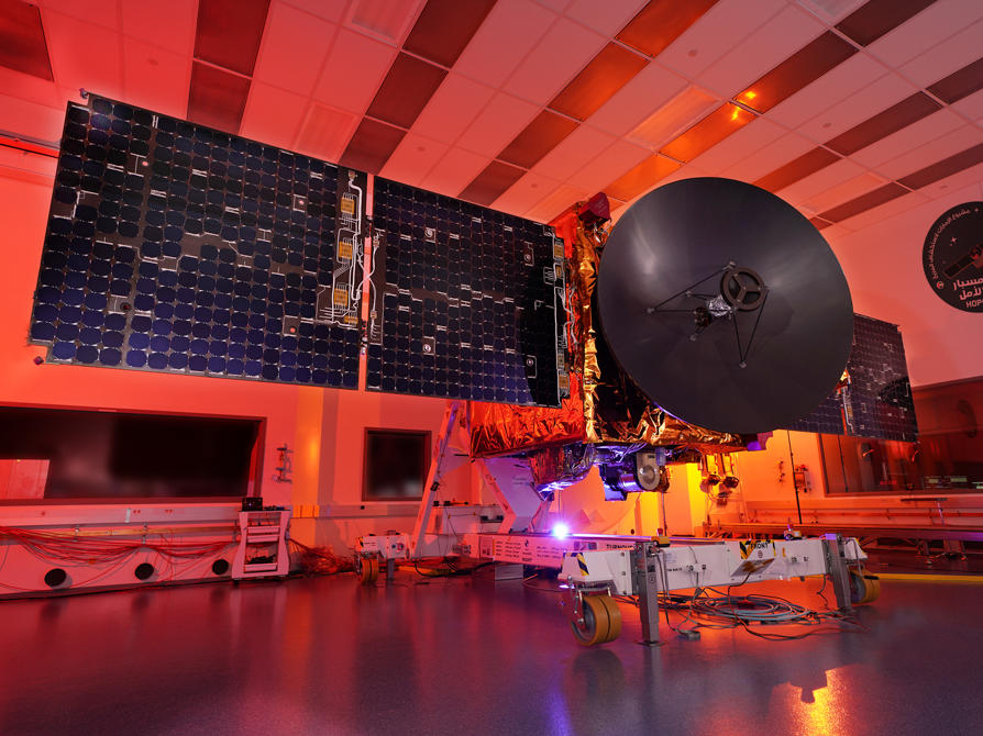 The United Arab Emirates' Hope probe will launch from Tanegashima Space Center in Japan and will reach Mars in February 2021.