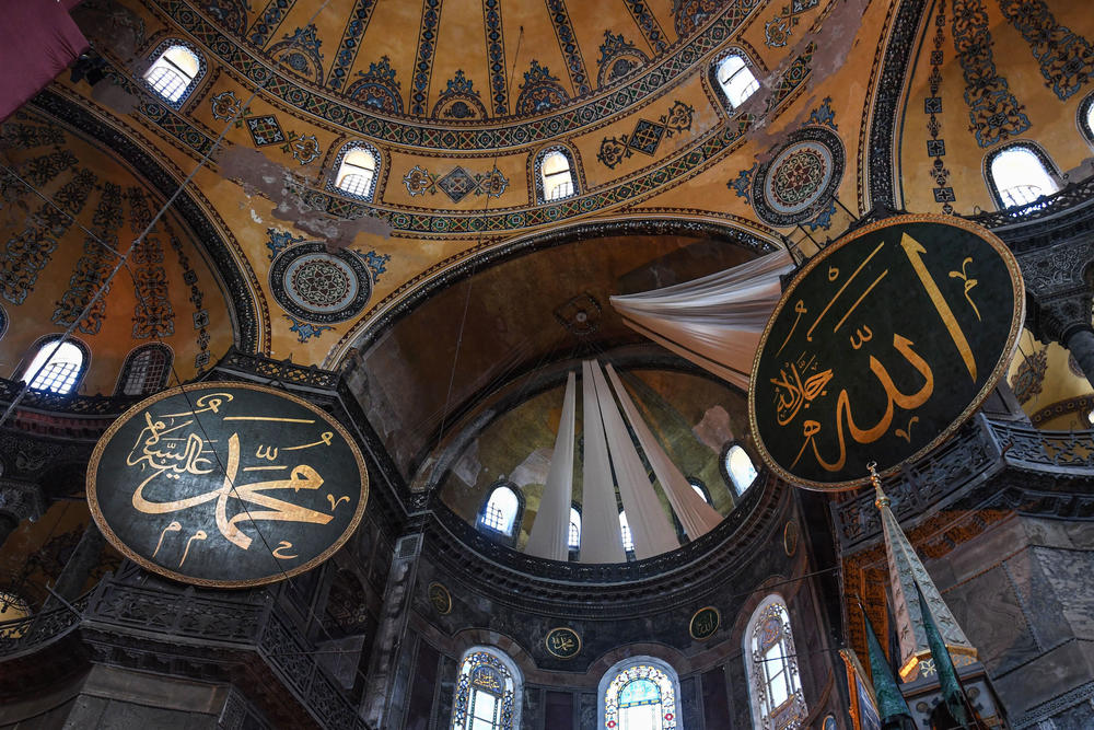 A view of the ceiling inside Hagia Sophia on Friday.