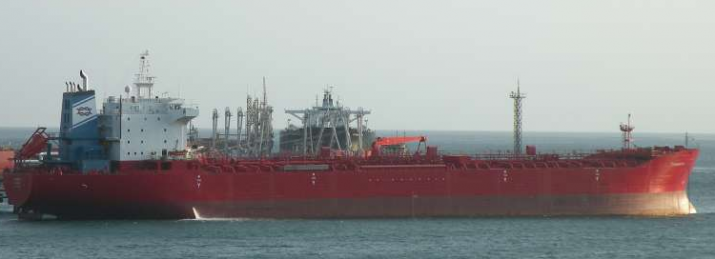 The M/T Pandi was one of the four foreign-flagged vessels that had cargo seized, the Justice Department says.