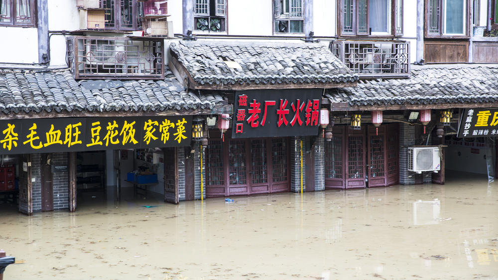 Another view of a flooded street in Chongqing, taken on Tuesday.