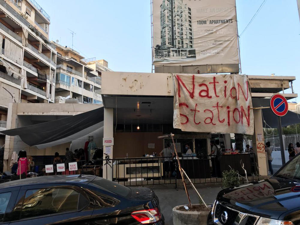The entrance to Nation Station, a disaster relief community center in Beirut that operates out of an abandoned gas station. Nation Station serves the residents of Geitawi, a neighborhood badly damaged in the Aug. 4 blast.