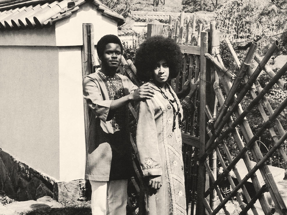 Doug Carn, left, with his wife, Jean Carn, in a detail from the cover of their album <em>Spirit of the New Land</em>, released on Black Jazz Records in 1972.
