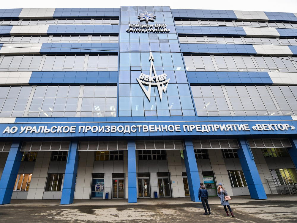 Russia's Vektor State Enterprise, a former Soviet-era bioweapons lab that has developed a new and yet-to-be-proven coronavirus vaccine, shown in 2018.