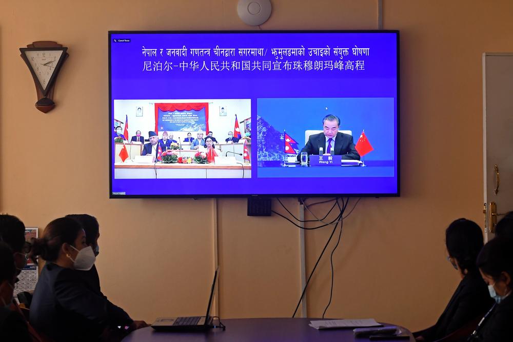 Officials announced Mount Everest's revised height at a virtual news conference Tuesday in Kathmandu, Nepal.