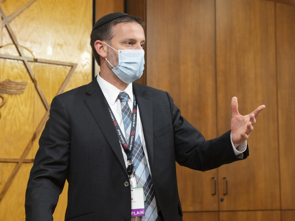 Rabbi Jason Weiner says chaplains' jobs have become more complex during the pandemic.