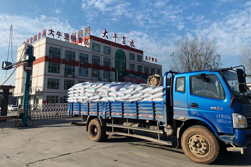 A truck outside Dawu animal feed subsidiary, in Hebei province.