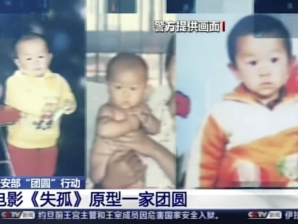 Undated photos of Guo Gangtang and his son Guo Xinzhen are seen on video footage.