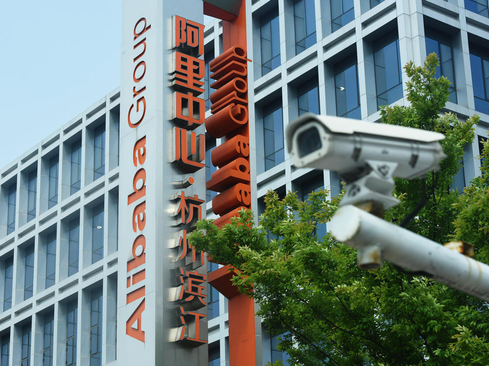 Alibaba's headquarters in Hangzhou, China. A female employee at the tech company is alleging that she was sexually assaulted by her manager.