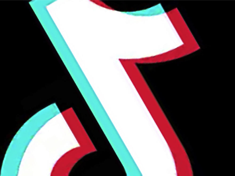 TikTok's data collection practices, including how the app harvests information about users' faces and voices is now the subject of Congressional scrutiny.