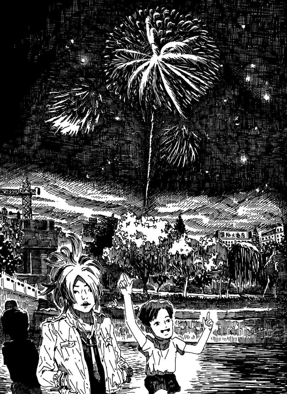 From <em>Night Bus</em>, by Zuo Ma