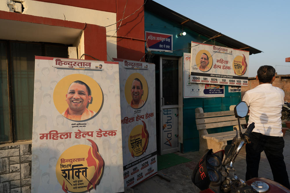 At a police station Lucknow, there are posters advertising a Women's Help Desk, adorned with photos of Uttar Pradesh state's chief minister, Yogi Adityanath, who is also a Hindu priest. Adityanath is a member of Prime Minister Narendra Modi's Hindu nationalist party, which has imposed laws against forced marital conversion in several states.
