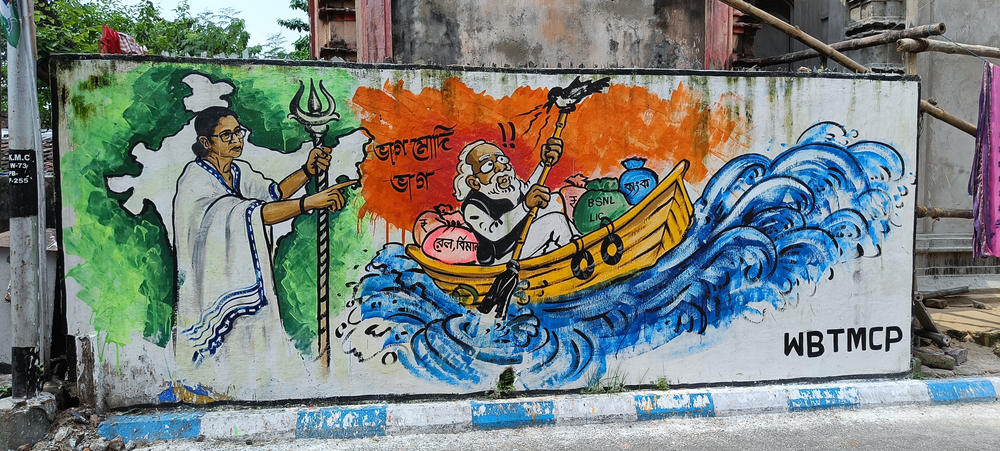 Graffiti depicts Mamata Banerjee, the chief minister of West Bengal, as 