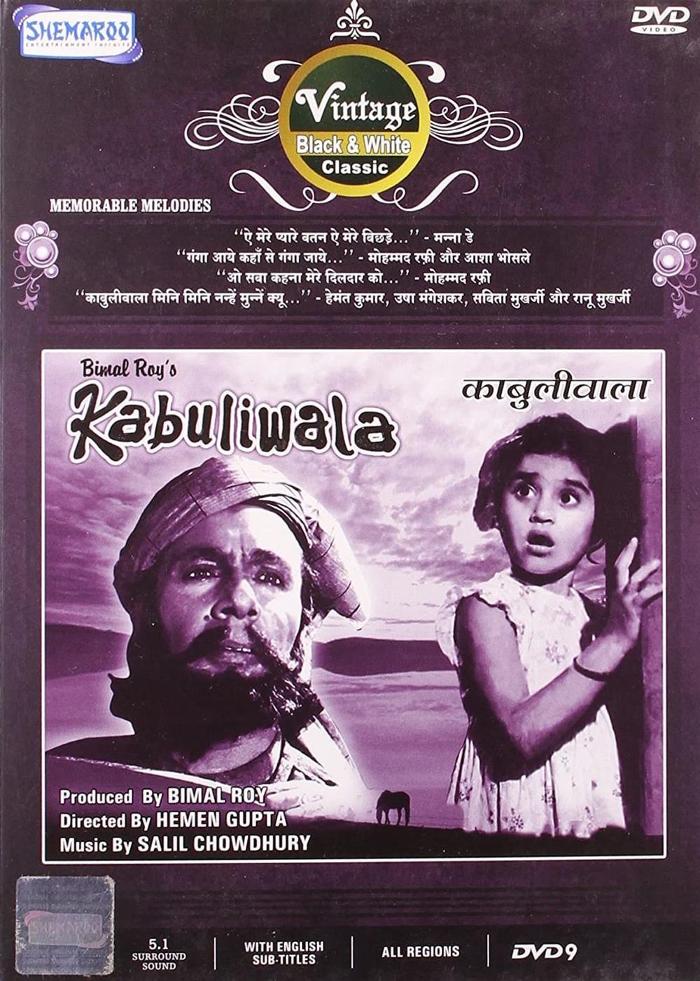 Cover of the 1961 film <em>Kabuliwala</em>,<em> </em>directed by Hemen Gupta.