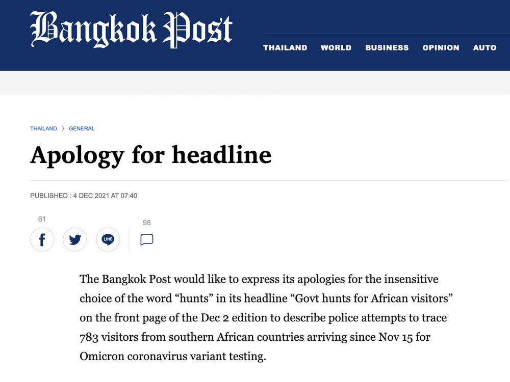 An excerpt of an apology made by <em>Bangkok Post</em> on Dec. 4. The Thai media outlet apologized for using racist language in a headline on a Dec. 2 story about the omicron variant. The headline read, 
