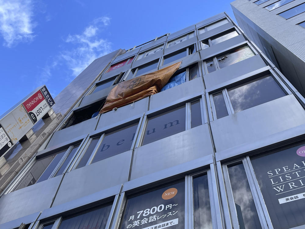This photo shows the building where a fire broke out on Friday in Osaka, western Japan, that killed more than 20 people.