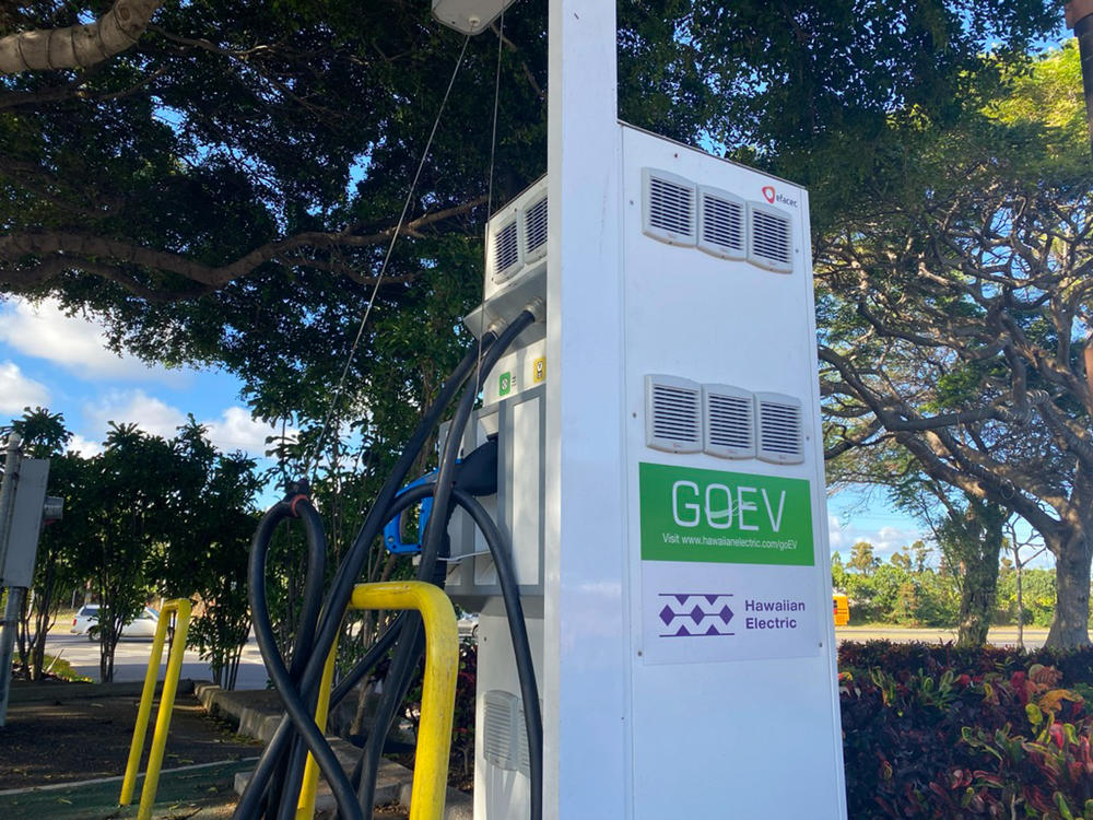 Hawaii officially kicked off performance-based regulation on June 1, 2021. Under this new model, profits from the monopoly utility are now tied to goals drafted by regulators and community stakeholders, including goals for more electric vehicle infrastructure.