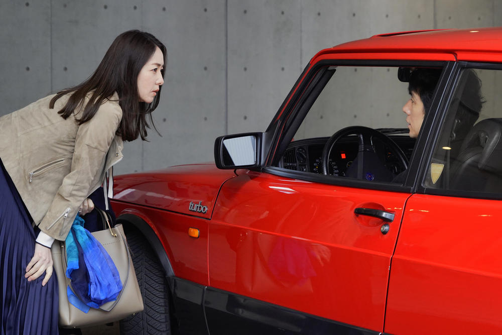 Reika Kirishima as Oto and Hidetoshi Nishijima as Kafuku in <em>Drive My Car</em>