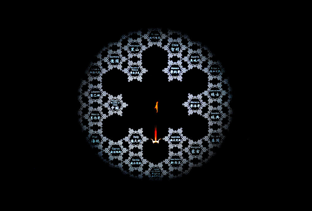 The Olympic Cauldron is seen during the Beijing 2022 Winter Olympics Closing Ceremony on Day 16 of the Beijing 2022 Winter Olympics at Beijing National Stadium on February 20, 2022 in Beijing, China.