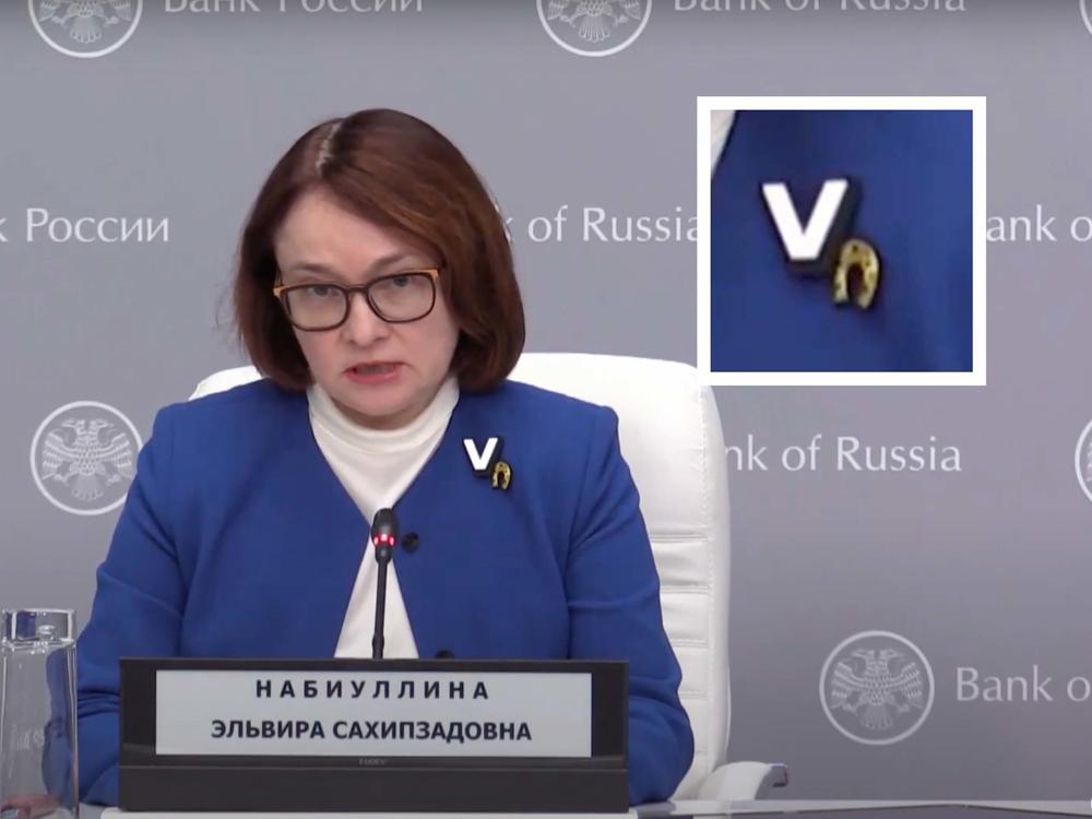 Elvira Nabiullina in July 2020